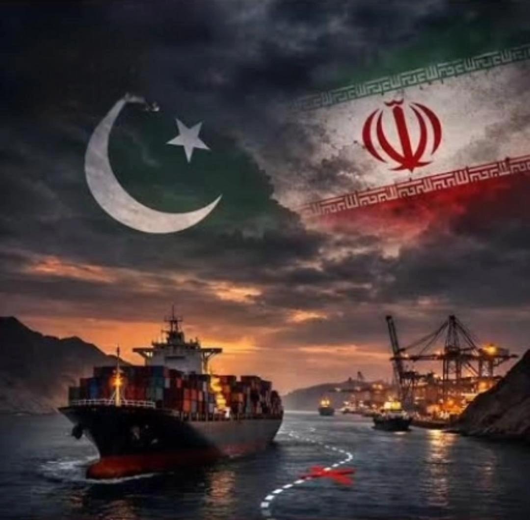 Pakistani ship in Strait of Hormuz