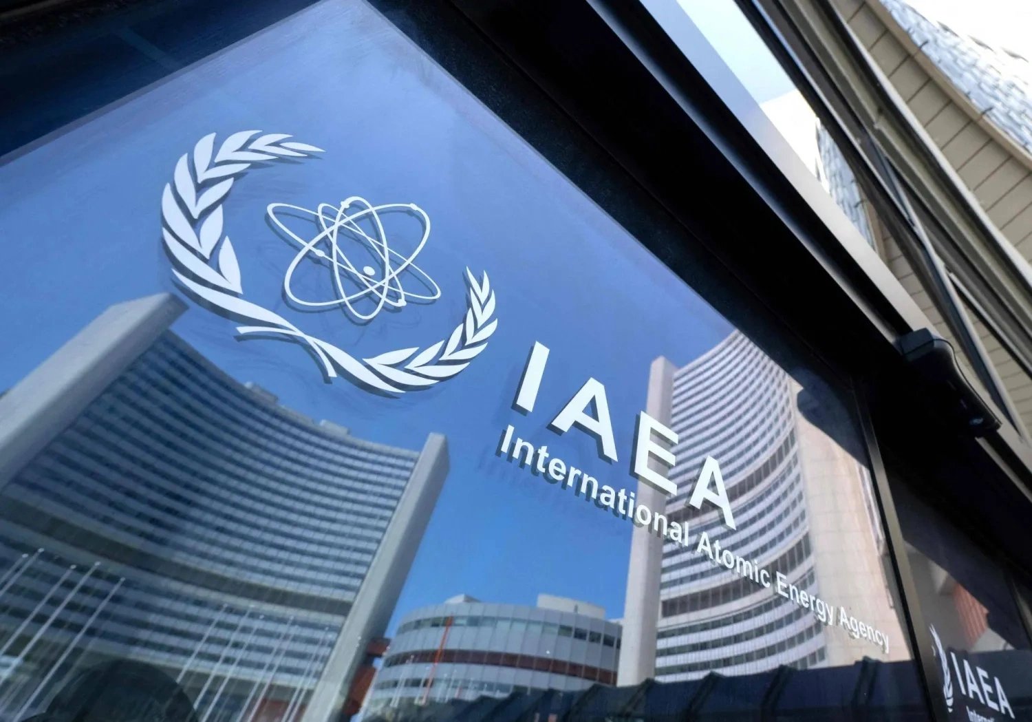 IAEA Board Special Session on Iran