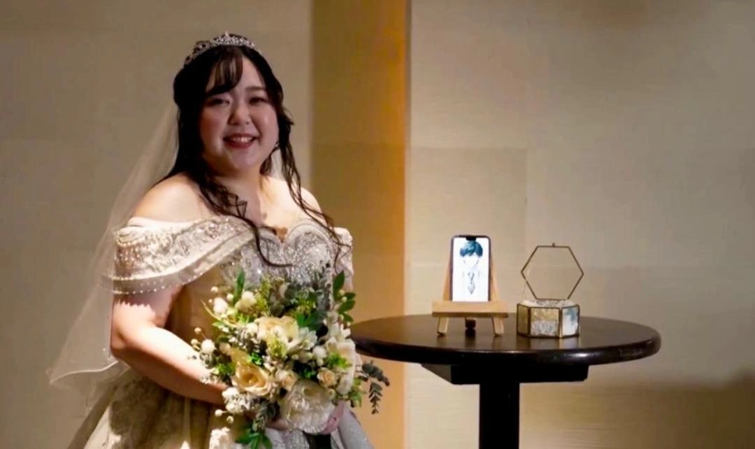 AI anime marriage Japan