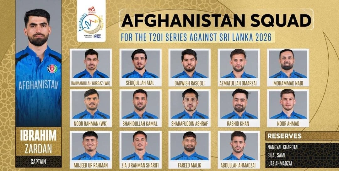Ibrahim Zadran Afghanistan T20 captain