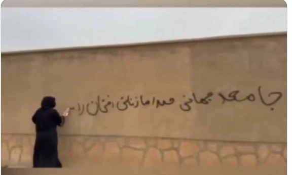 Afghan women protesting Taliban in Kabul