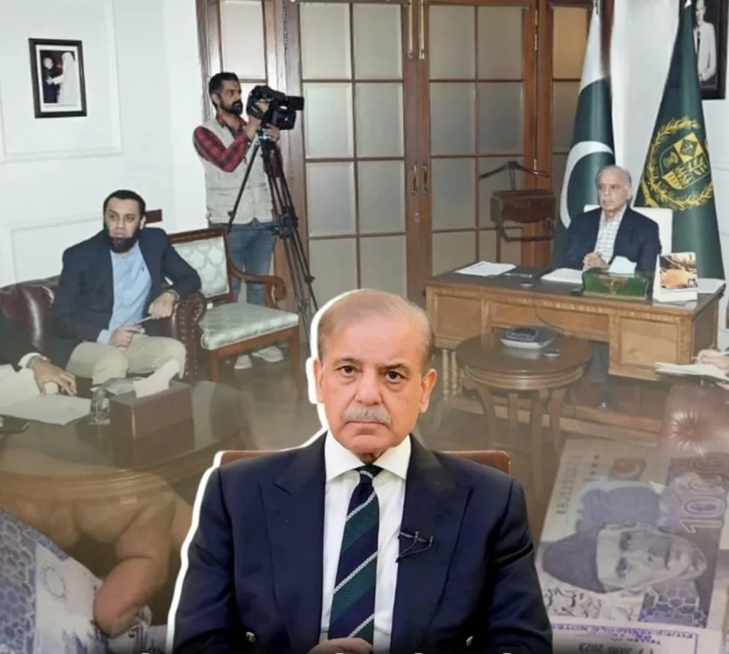 PM Shehbaz Leads Pakistan’s Austerity Drive
