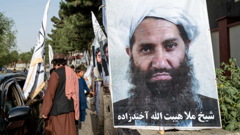 Taliban leader Eid message 2026