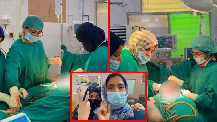 Lady Willingdon Hospital Lahore Surgery Video Controversy