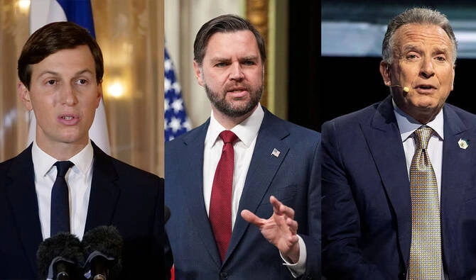 US delegation arrival in Islamabad for Iran talks