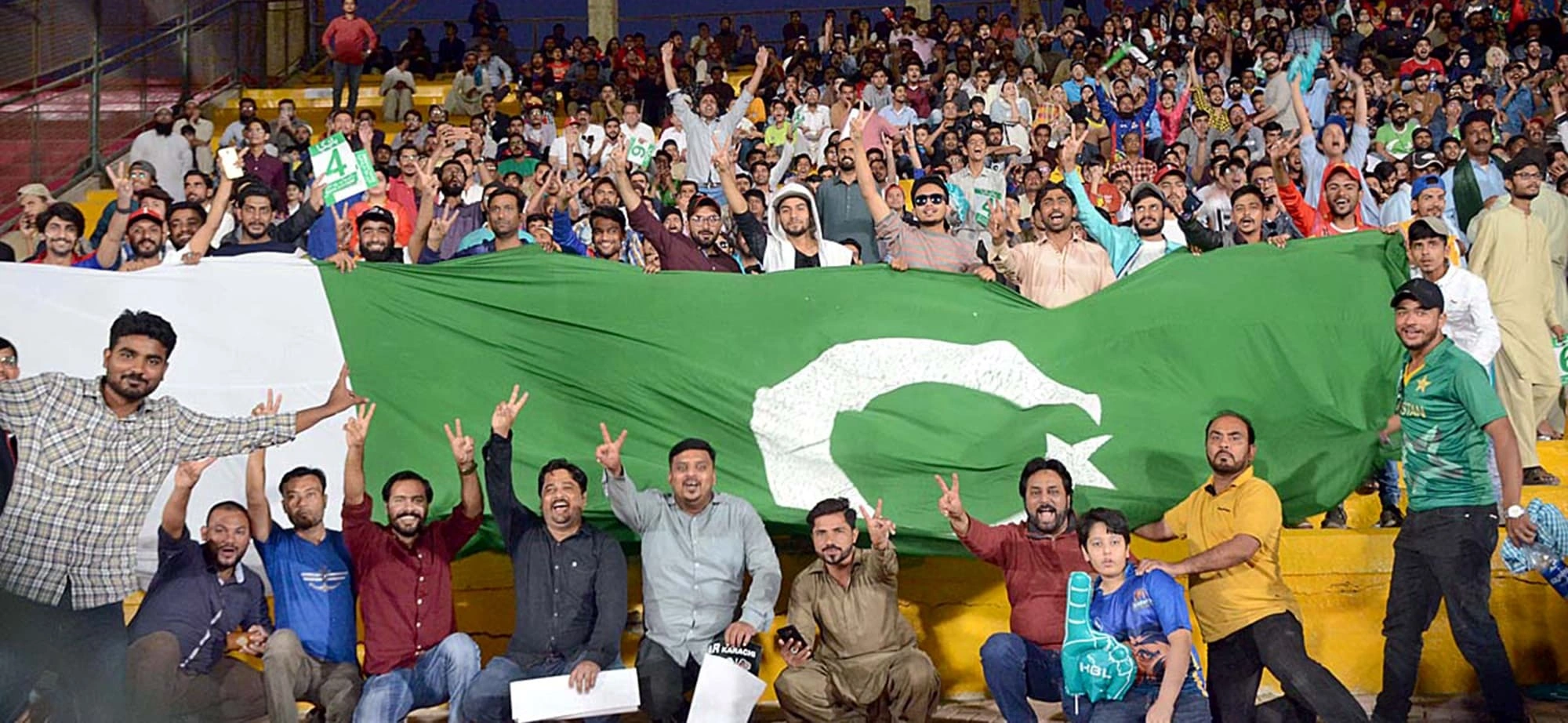 PSL 11 final Lahore stadium crowd announcement and tickets