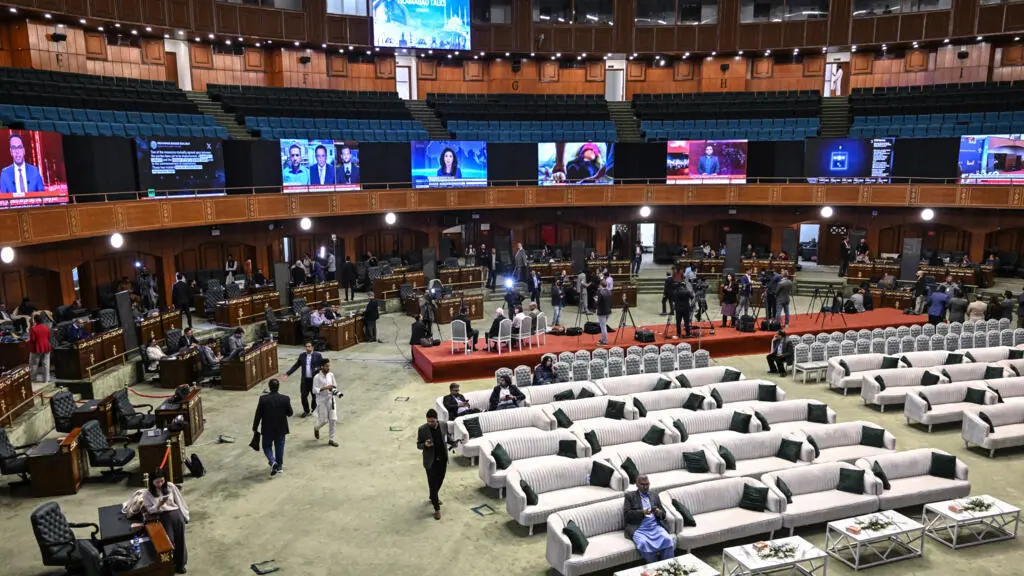 Islamabad Talks Briefing Center