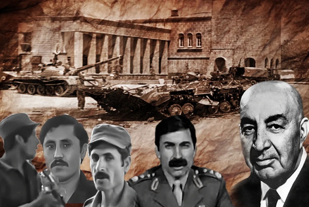 7th of Saur Daoud Khan