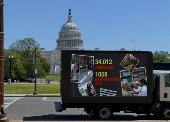 Digital campaign in Washington highlighting Kashmir human rights concerns