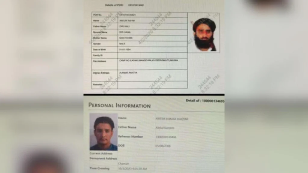 North Waziristan security operation Pakistan army