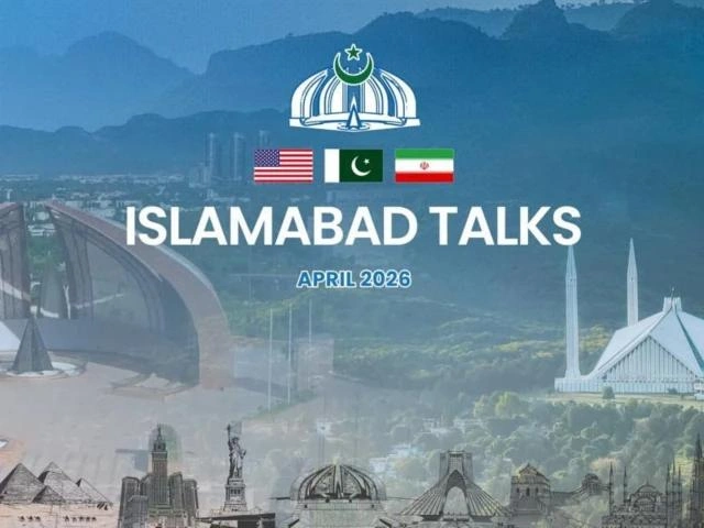 Pakistan strategic autonomy Islamabad diplomacy talks