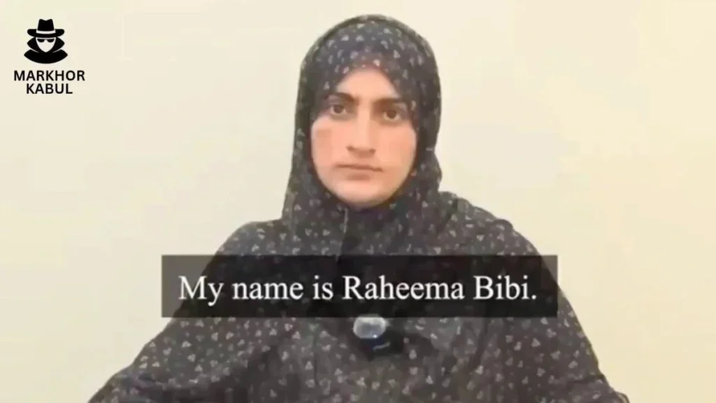 Rahima Bibi case human rights debate Pakistan security Discourse