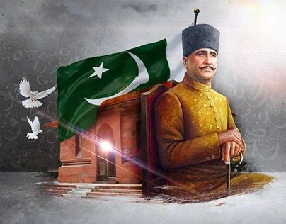 Pakistan Iqbal Shaheen vision peace diplomacy global role