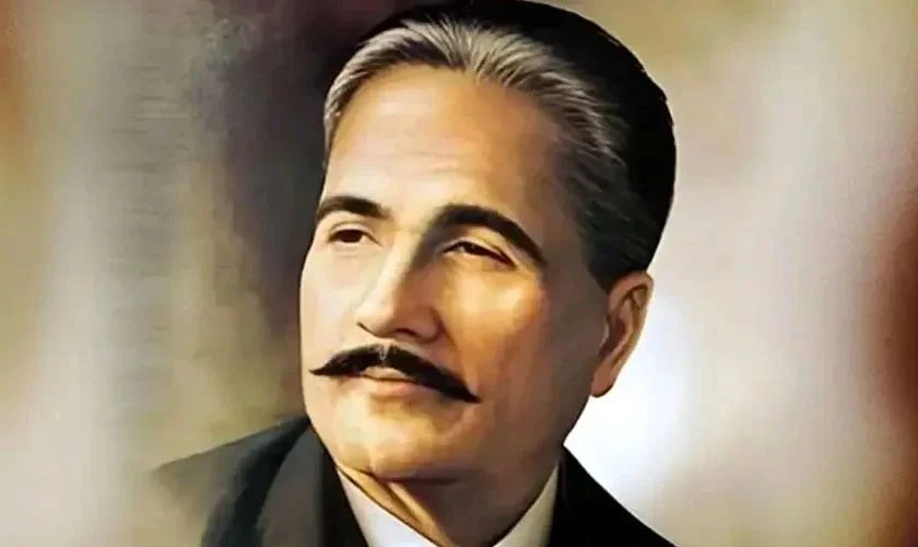 Allama Iqbal 88th death anniversary Pakistan tribute ceremony