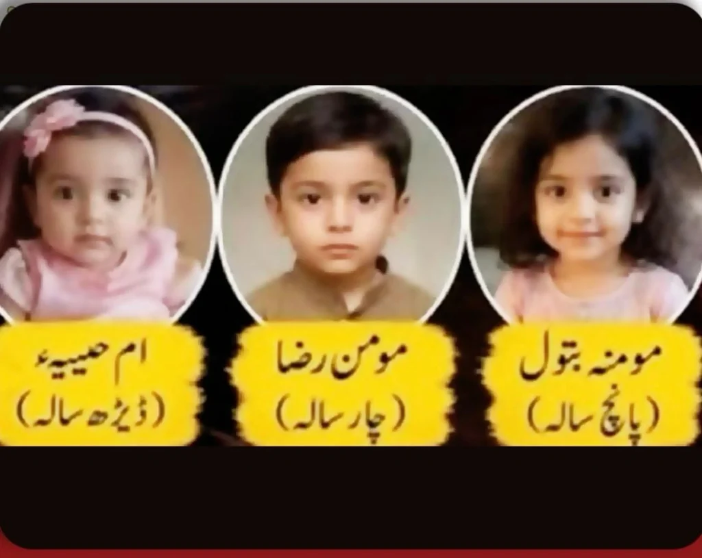 Police investigation at a residential home in Lahore after alleged child deaths involving a mother