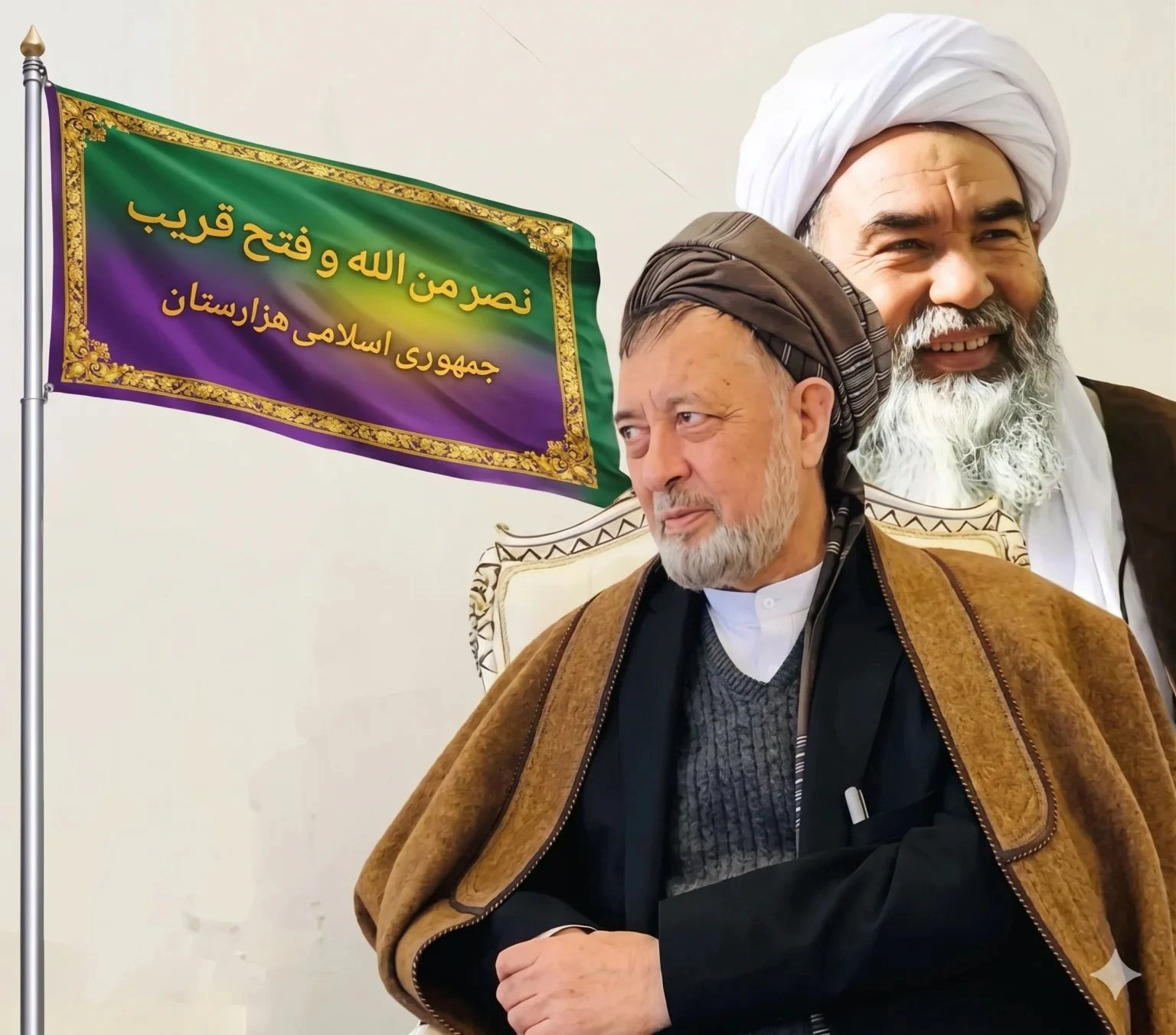 Afghan leader Mohammad Mohaqiq