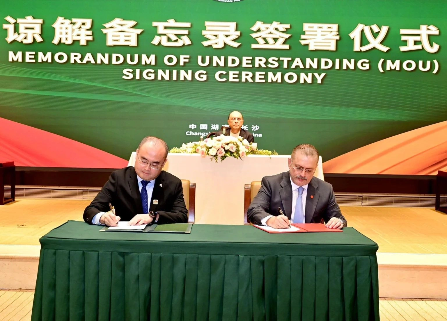 Pakistan China agreements Karachi water agriculture