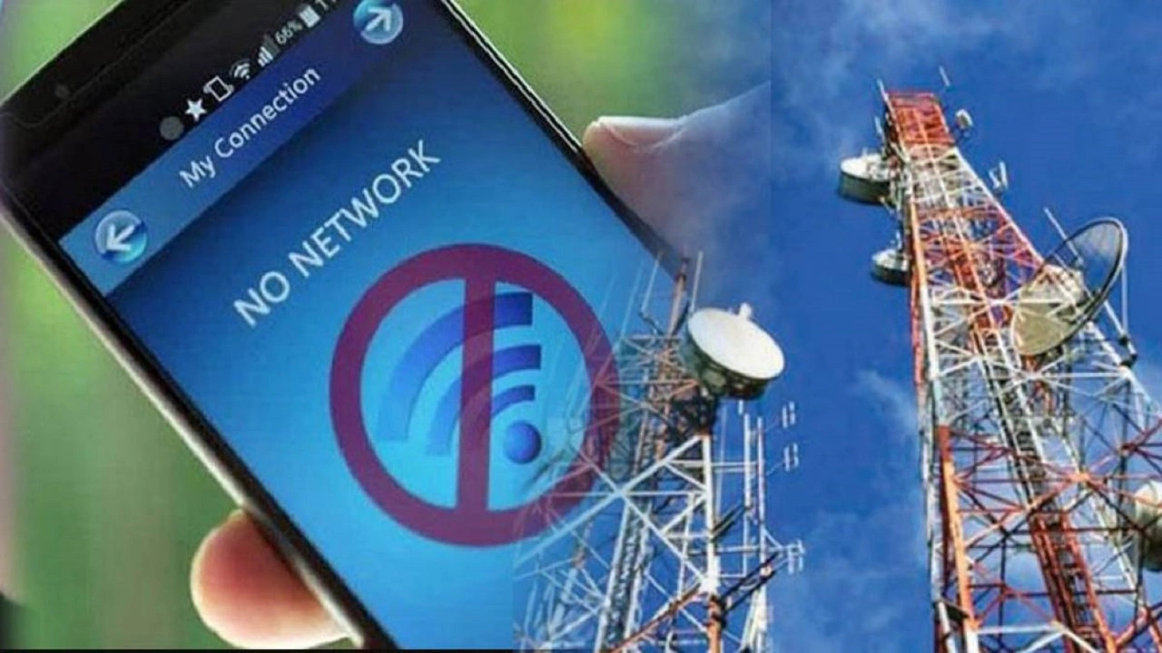 Pakistan border telecom infrastructure issues