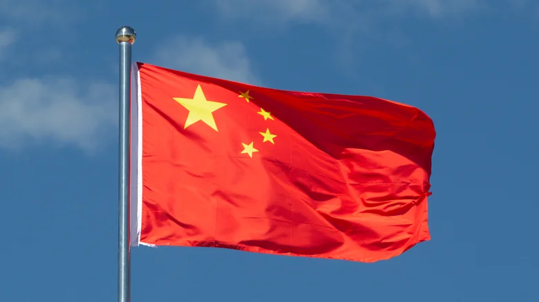 US Iran tensions China mediation