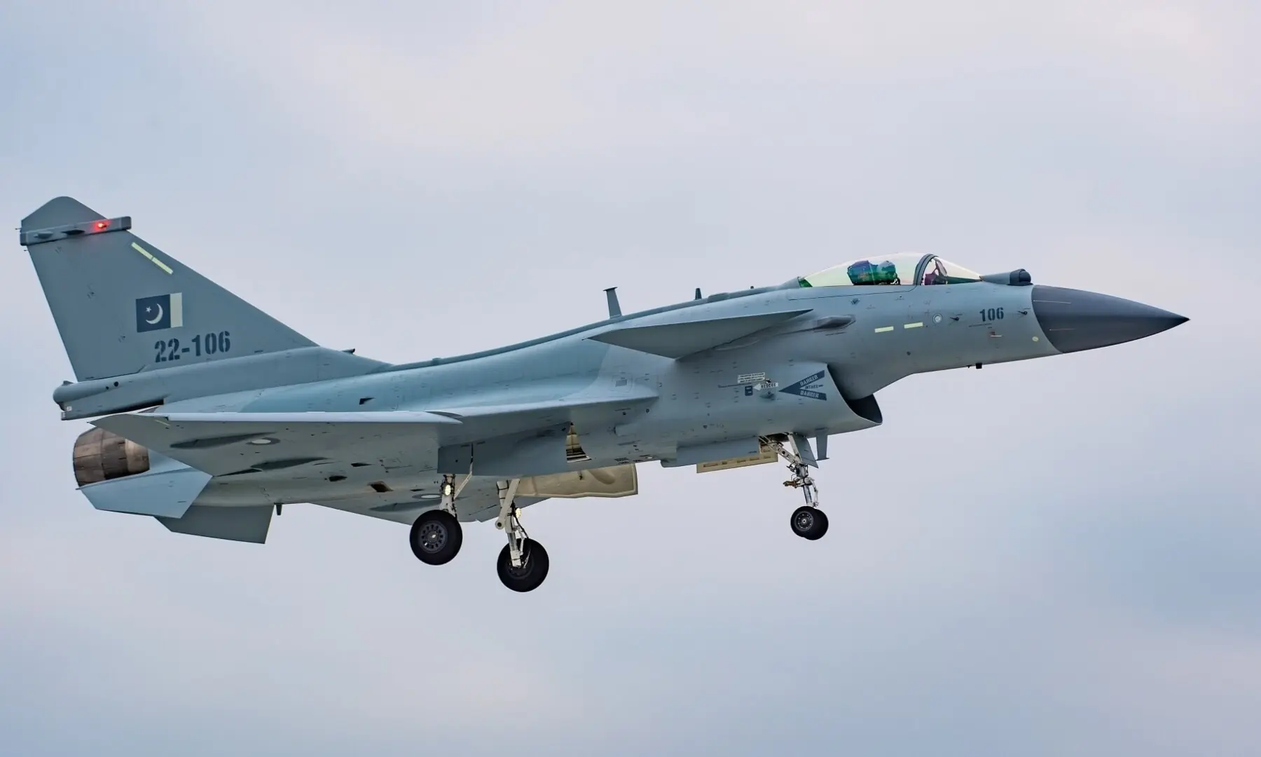 Pakistan military technology during India conflict