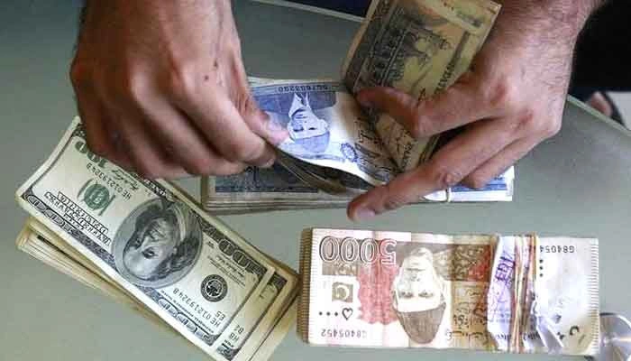 Pakistan foreign exchange reserves and IMF support