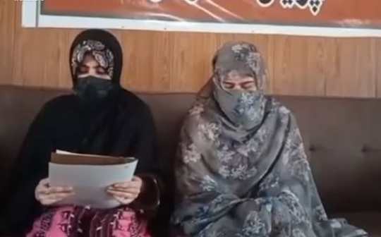 Adeeba Zaheer press conference on BYC activities