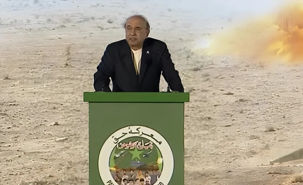 President Asif Ali Zardari Address