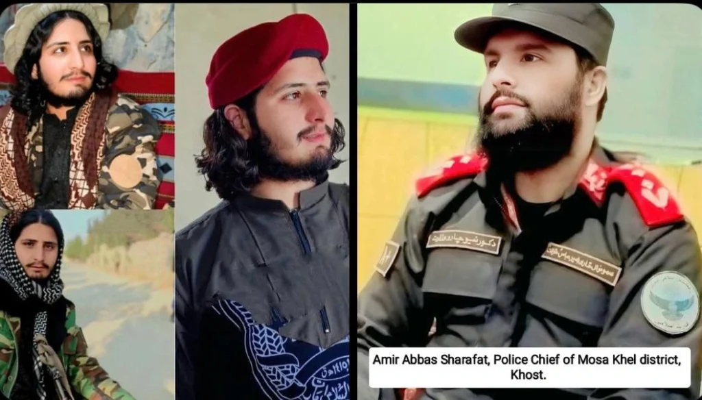 Kurram Operation