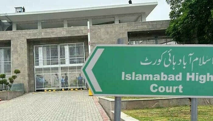 Islamabad High Court judges transfer