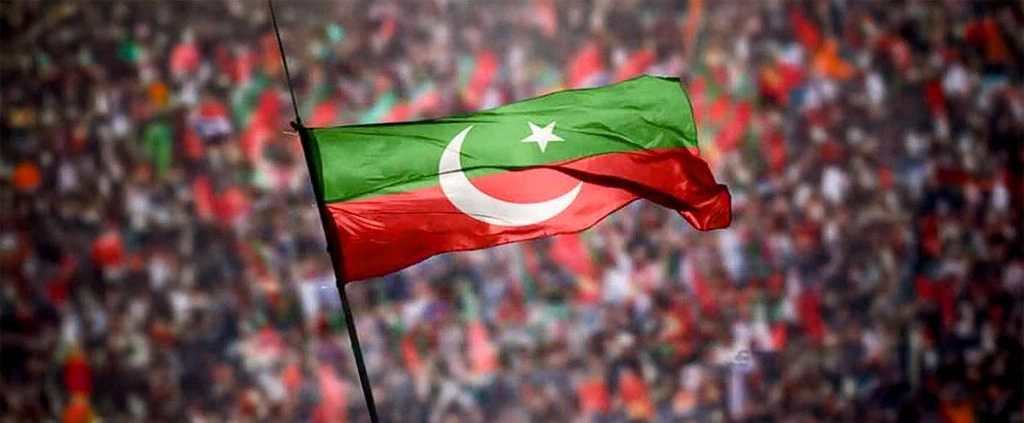 PTI leadership internal divisions