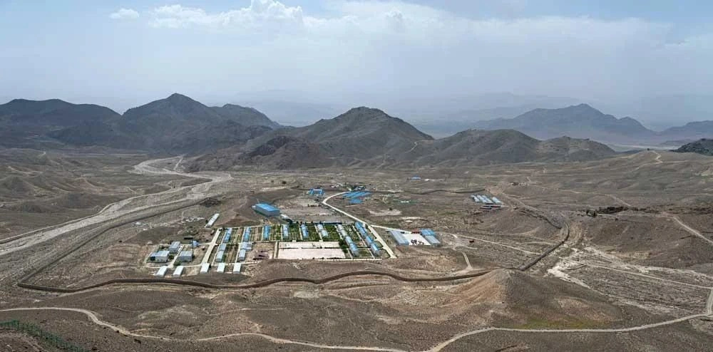 Taliban China Logar copper project tension