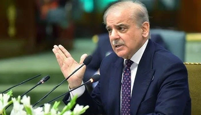 Shehbaz Sharif peace statement Islamabad conference