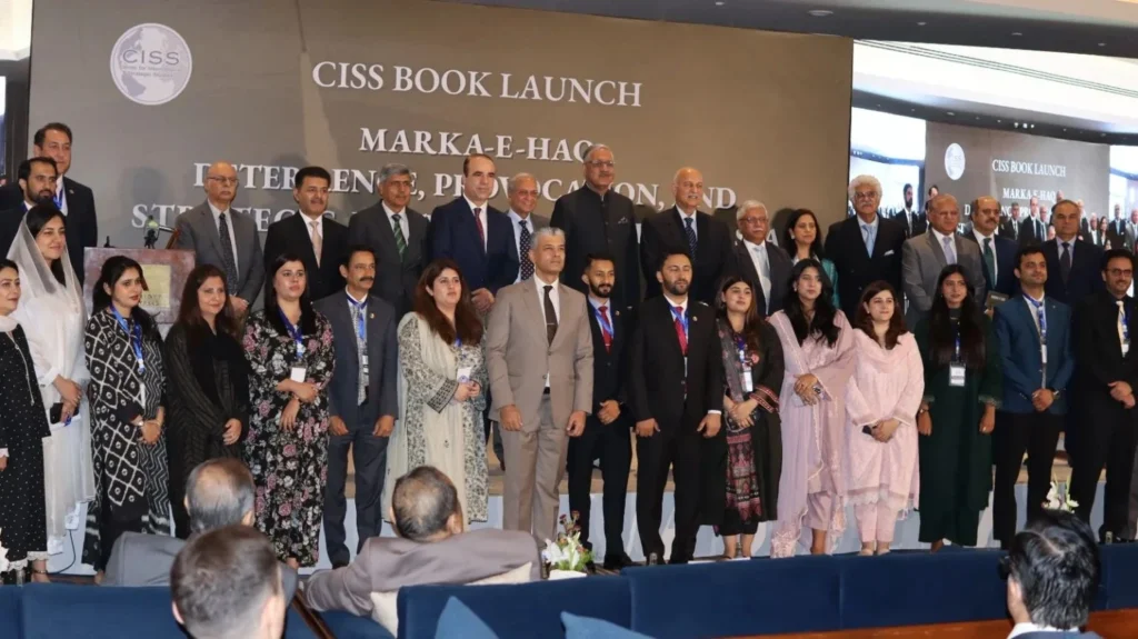 Marka-e-Haq book launch Islamabad event