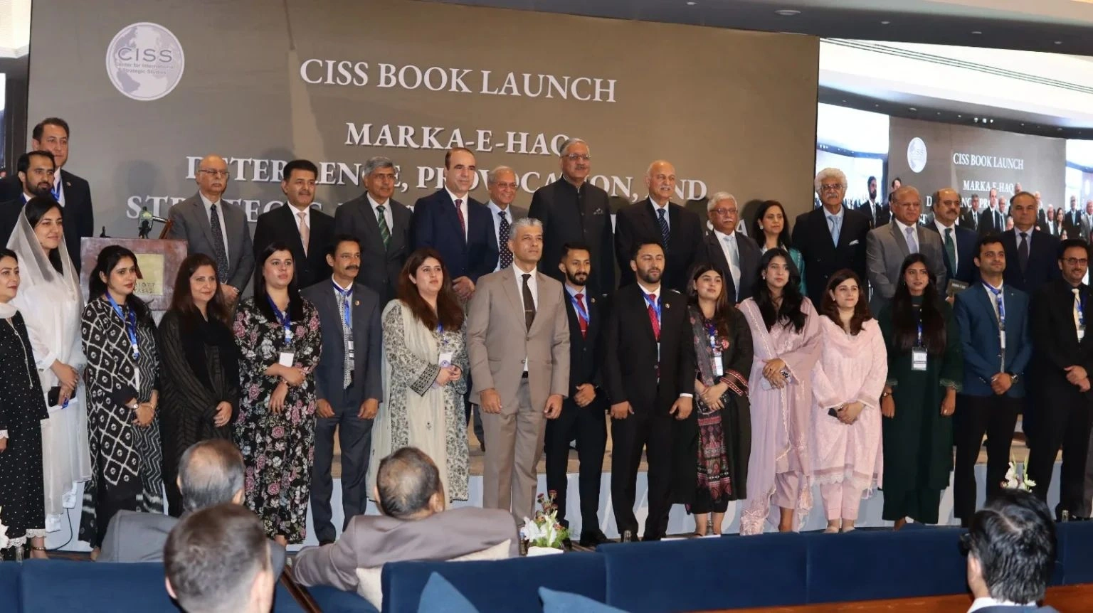 Marka-e-Haq book launch Islamabad event