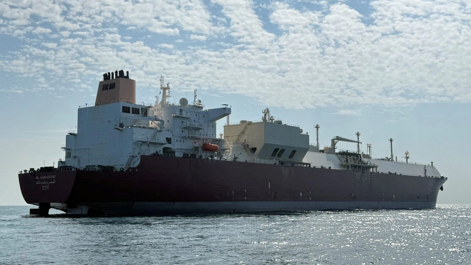 Qatari LNG tanker Strait of Hormuz Pakistan
