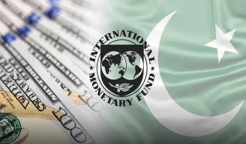 Pakistan IMF funding EFF RSF