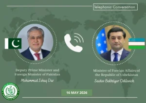 Ishaq Dar Uzbekistan diplomatic call