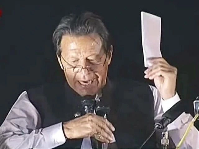 Cypher controversy Pakistan Imran Khan foreign pressure analysis