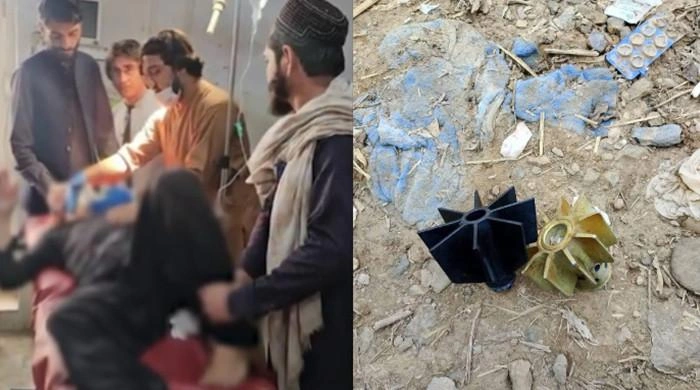 Drone attack at cricket ground in Bajaur injuring players and spectators during a local match
