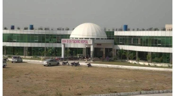 Mirpur Cardiology Institute upgrade to world-class heart hospital in Azad Kashmir